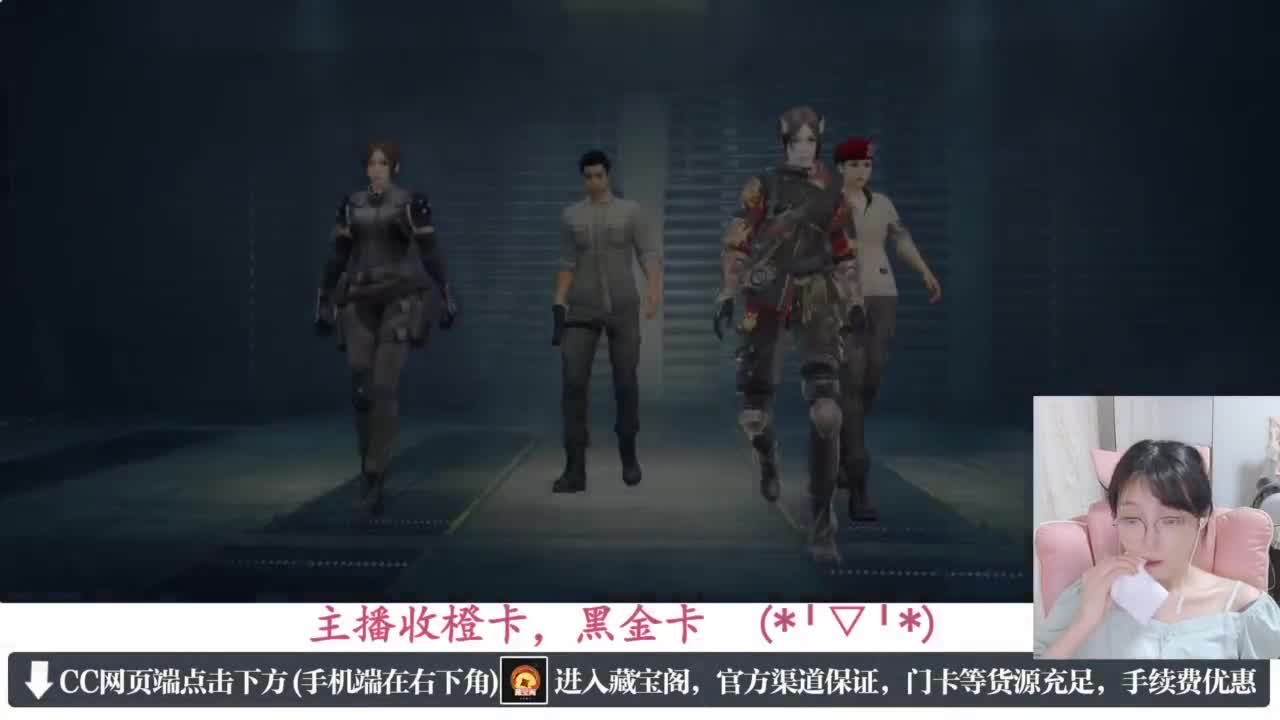 一只独狼 第3段