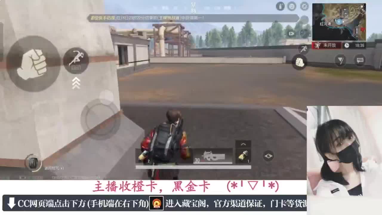 一只独狼 第4段