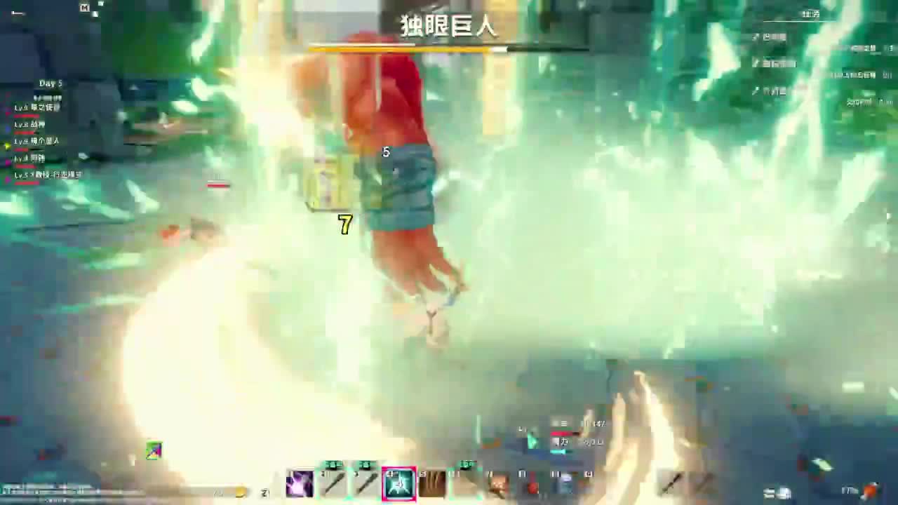 【肯尼】缝合怪求生 第3段