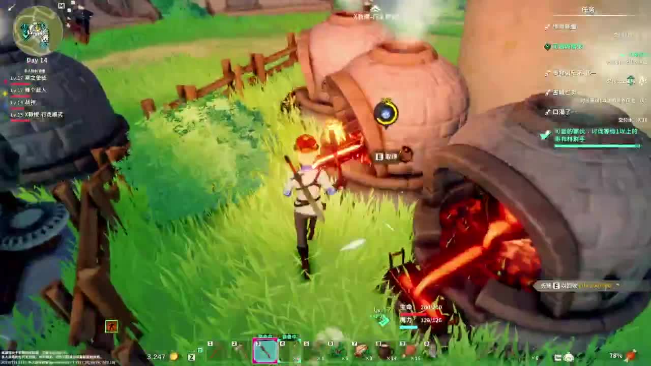 【肯尼】缝合怪求生 第9段