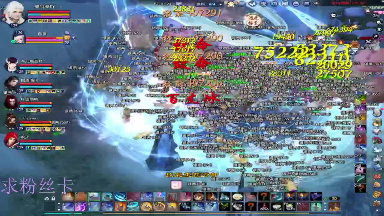 接全托·接资源~ 第9段