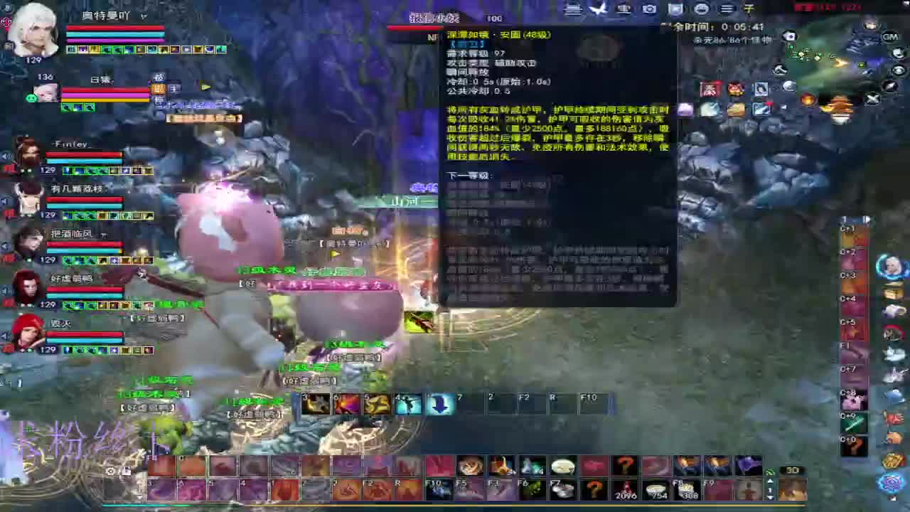 接全托·接资源~ 第10段