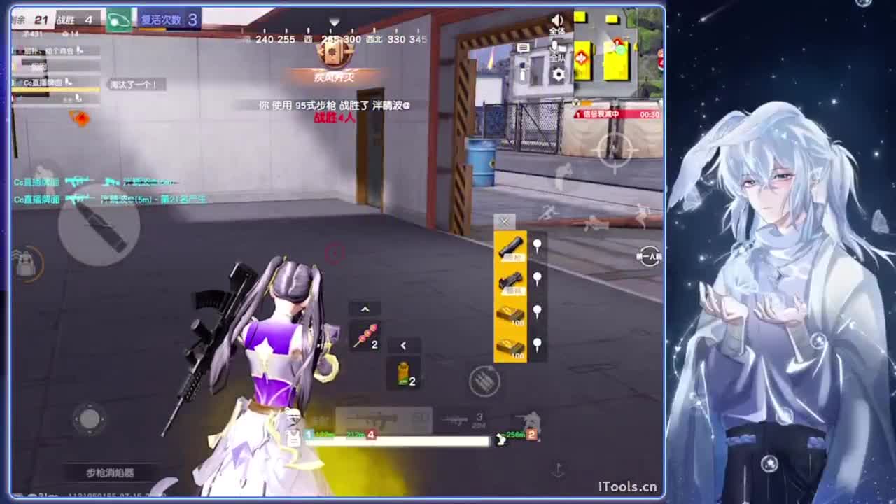 1002.-//‘♥♥ 第1段