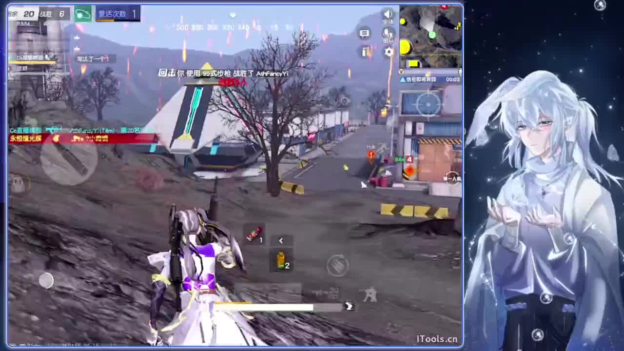 1002.-//‘♥♥ 第2段