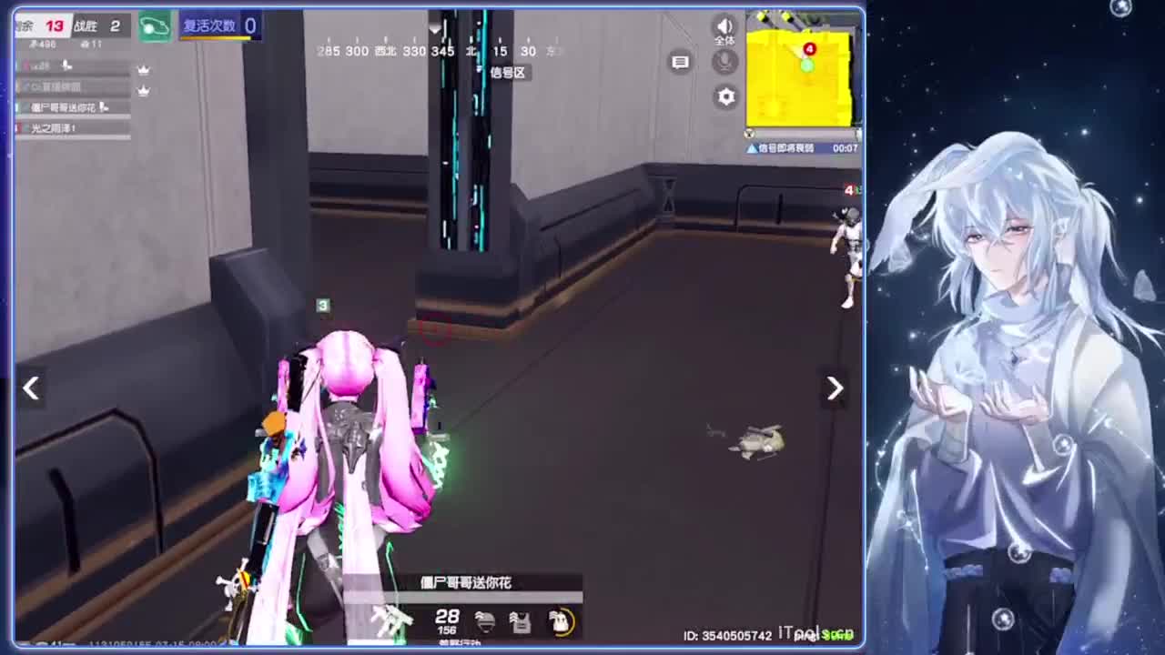 1002.-//‘♥♥ 第3段