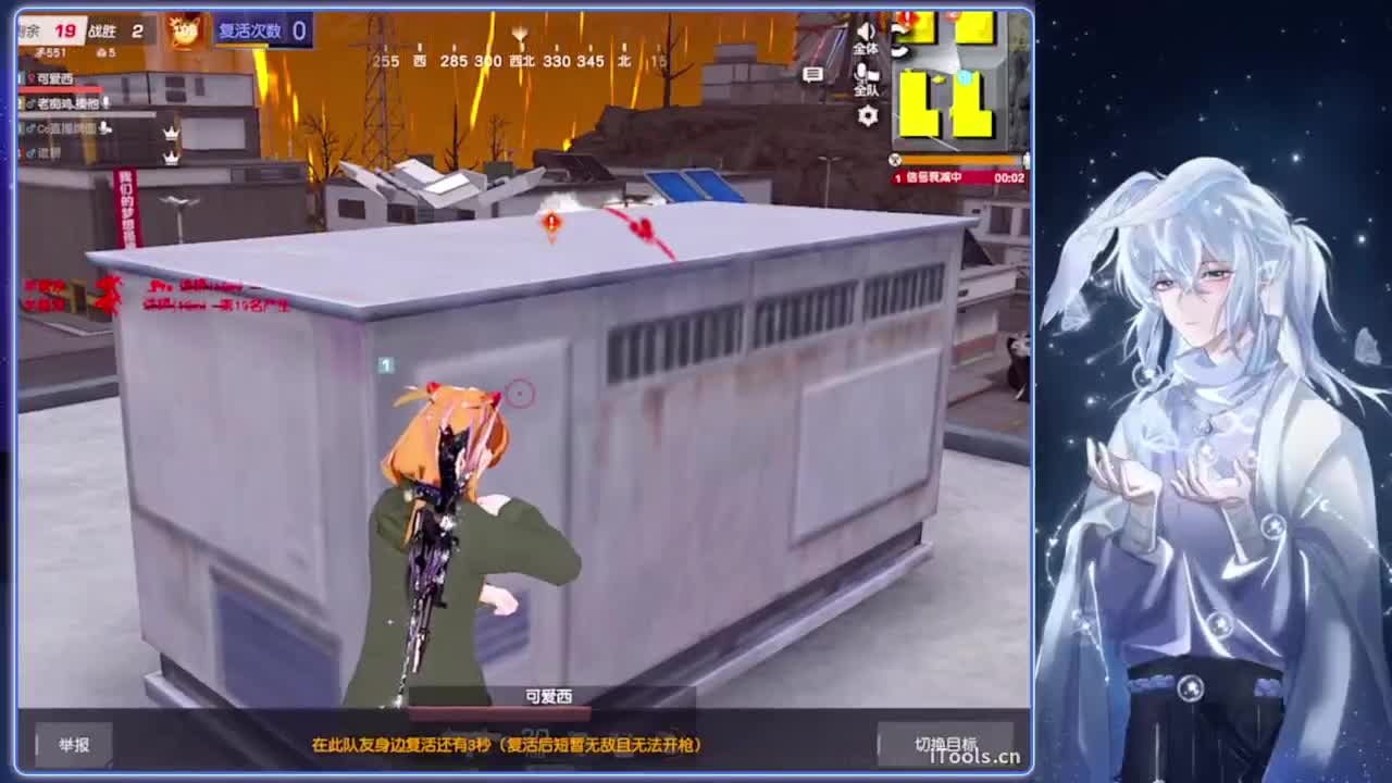 1002.-//‘♥♥ 第4段