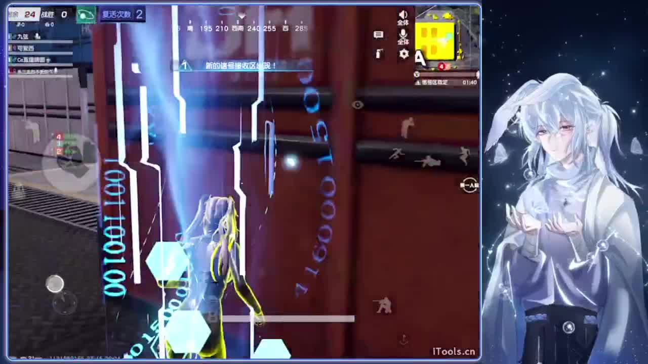 1002.-//‘♥♥ 第5段