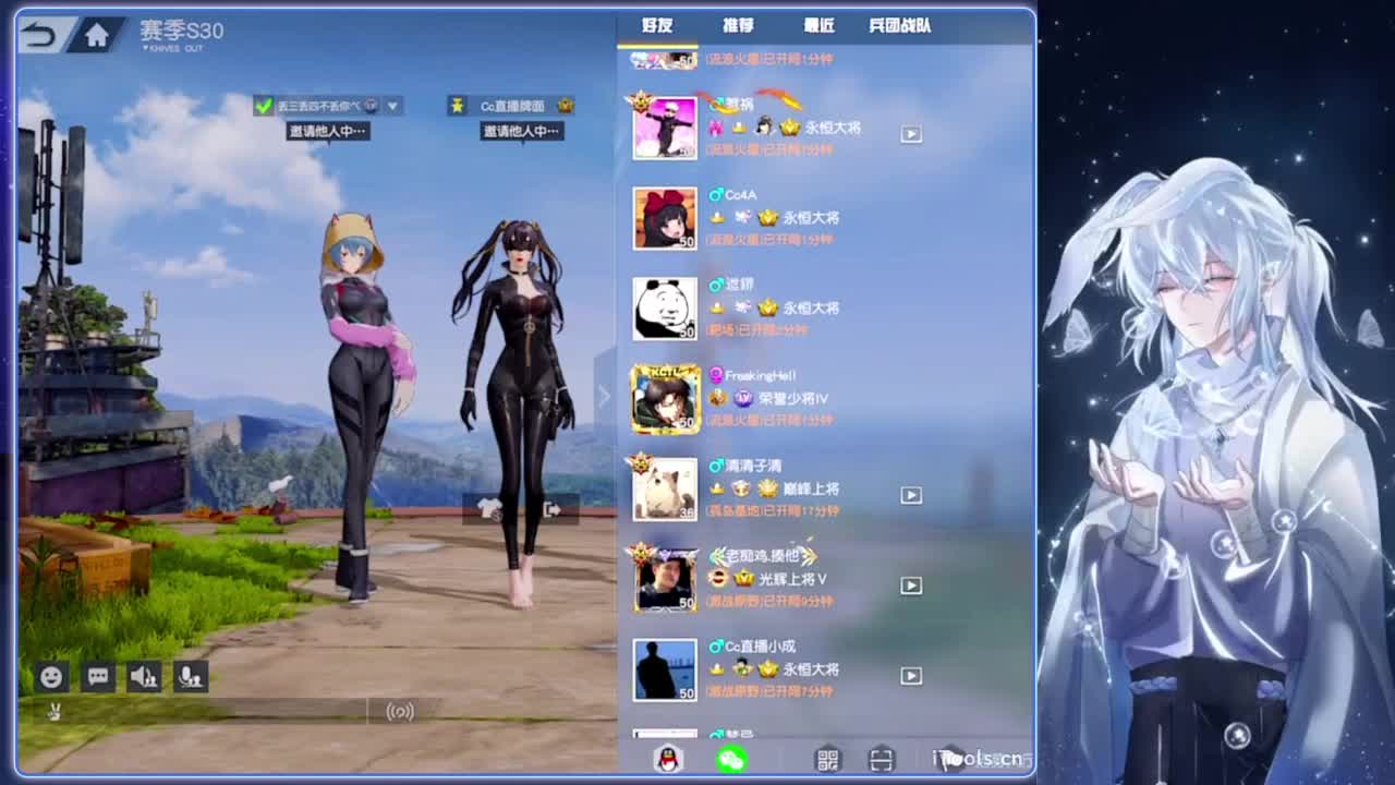 1002.-//‘♥♥ 第6段