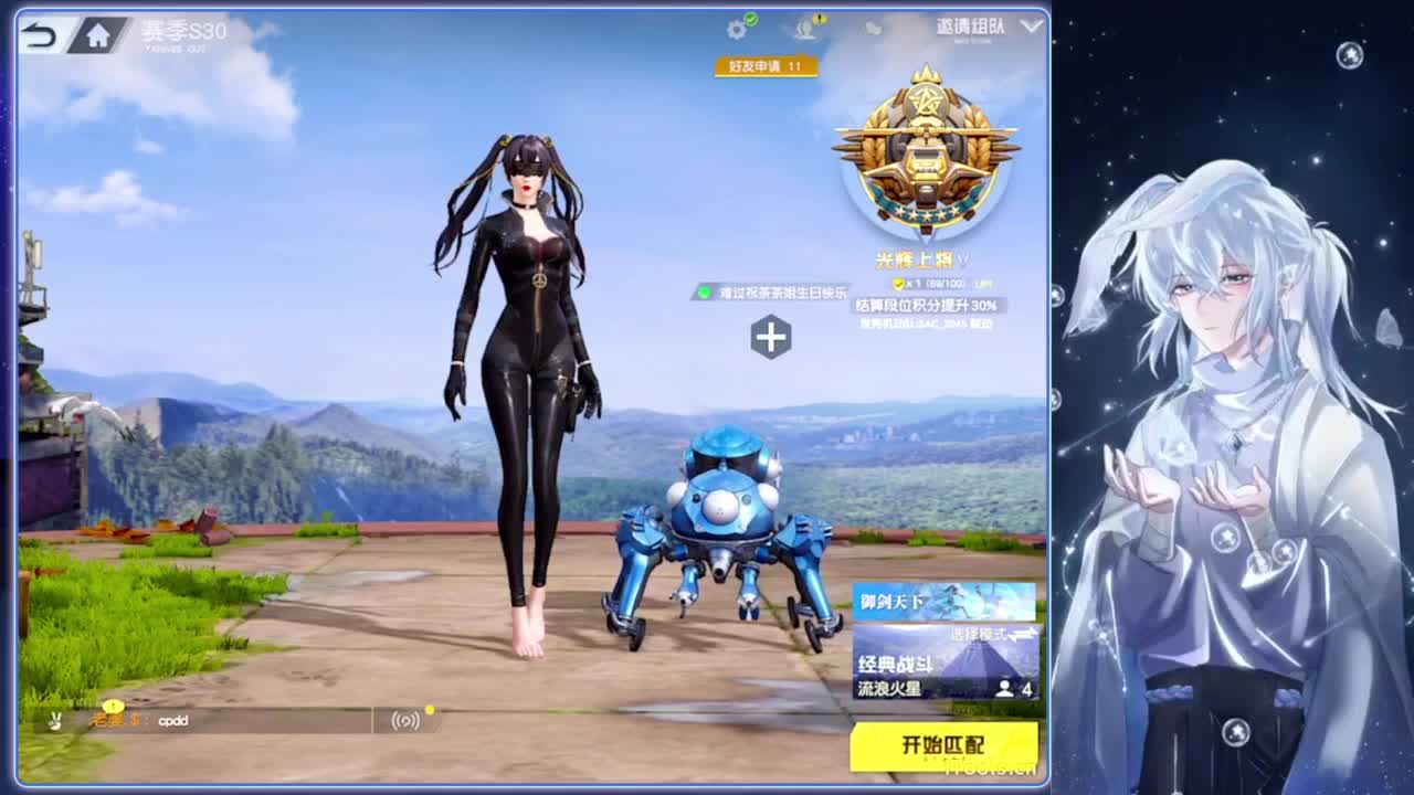 1002.-//‘♥♥ 第9段