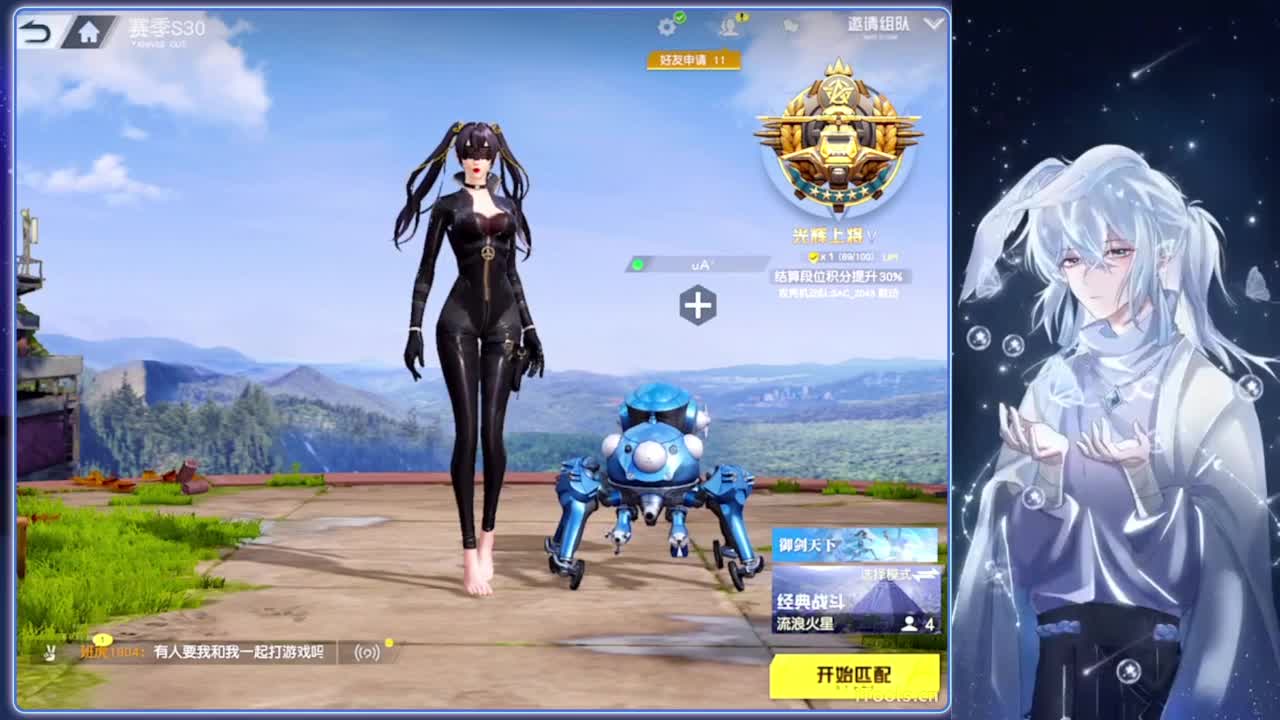 1002.-//‘♥♥ 第10段