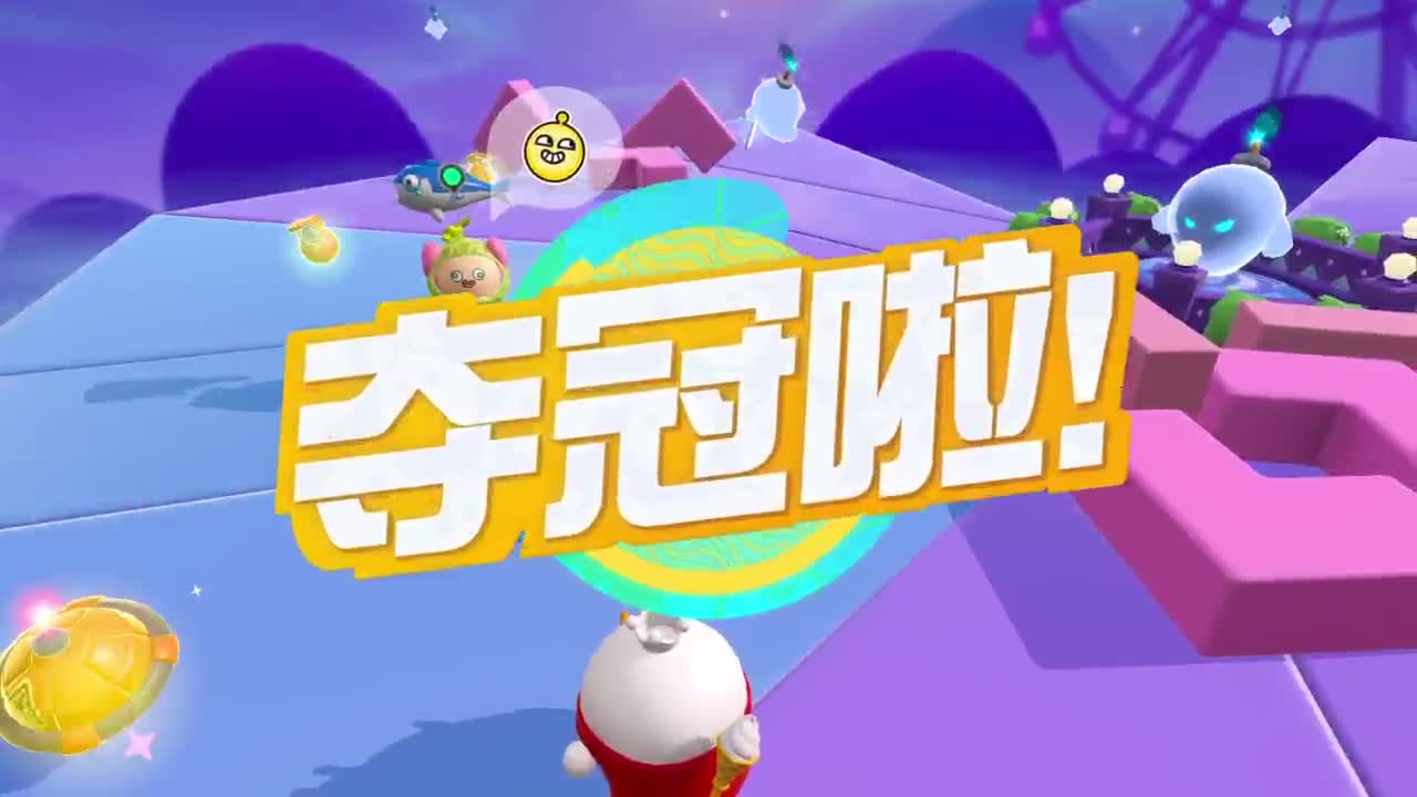 新赛季咯~ 第5段