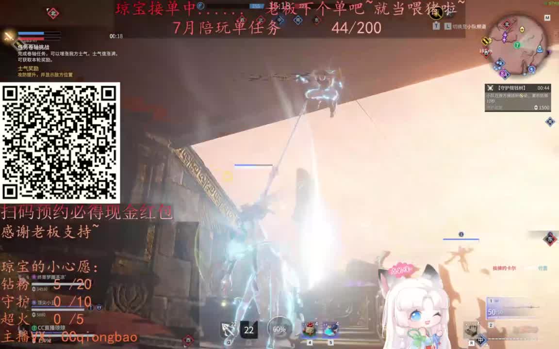 给琼琼下单都是帅哥靓女~ 第12段