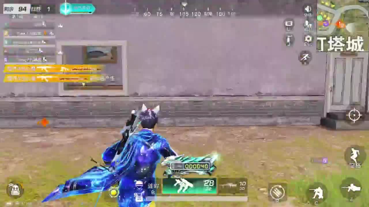 免费看号 第5段