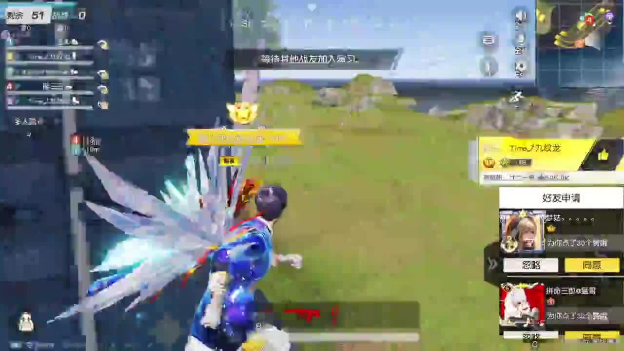 免费看号 第6段