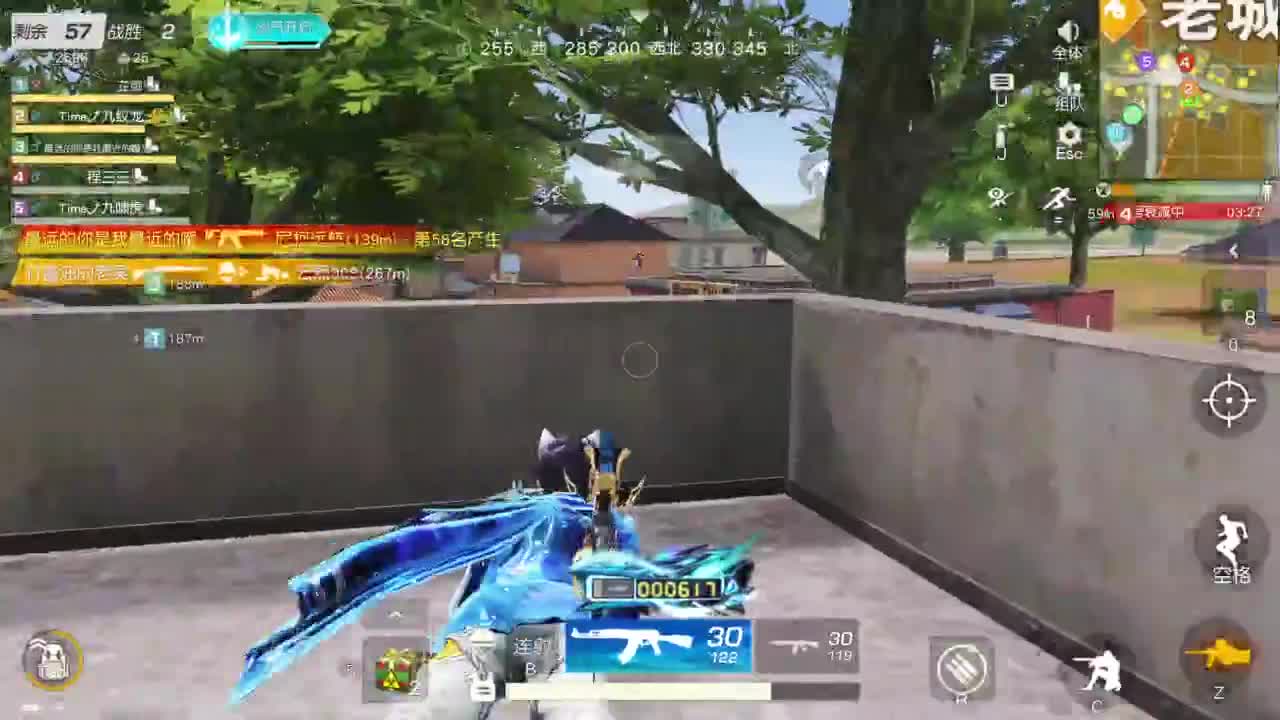 免费看号 第4段