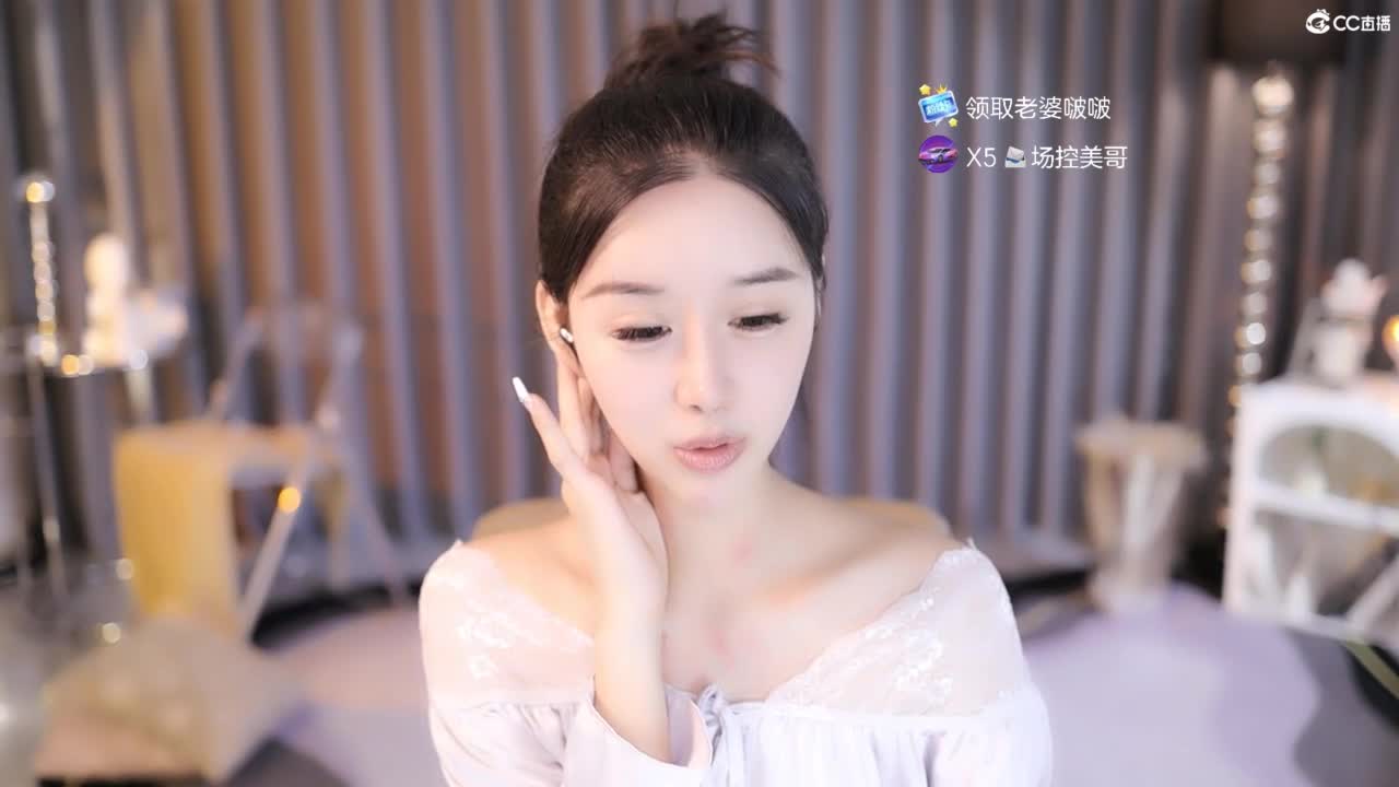 网易第一清纯 第2段