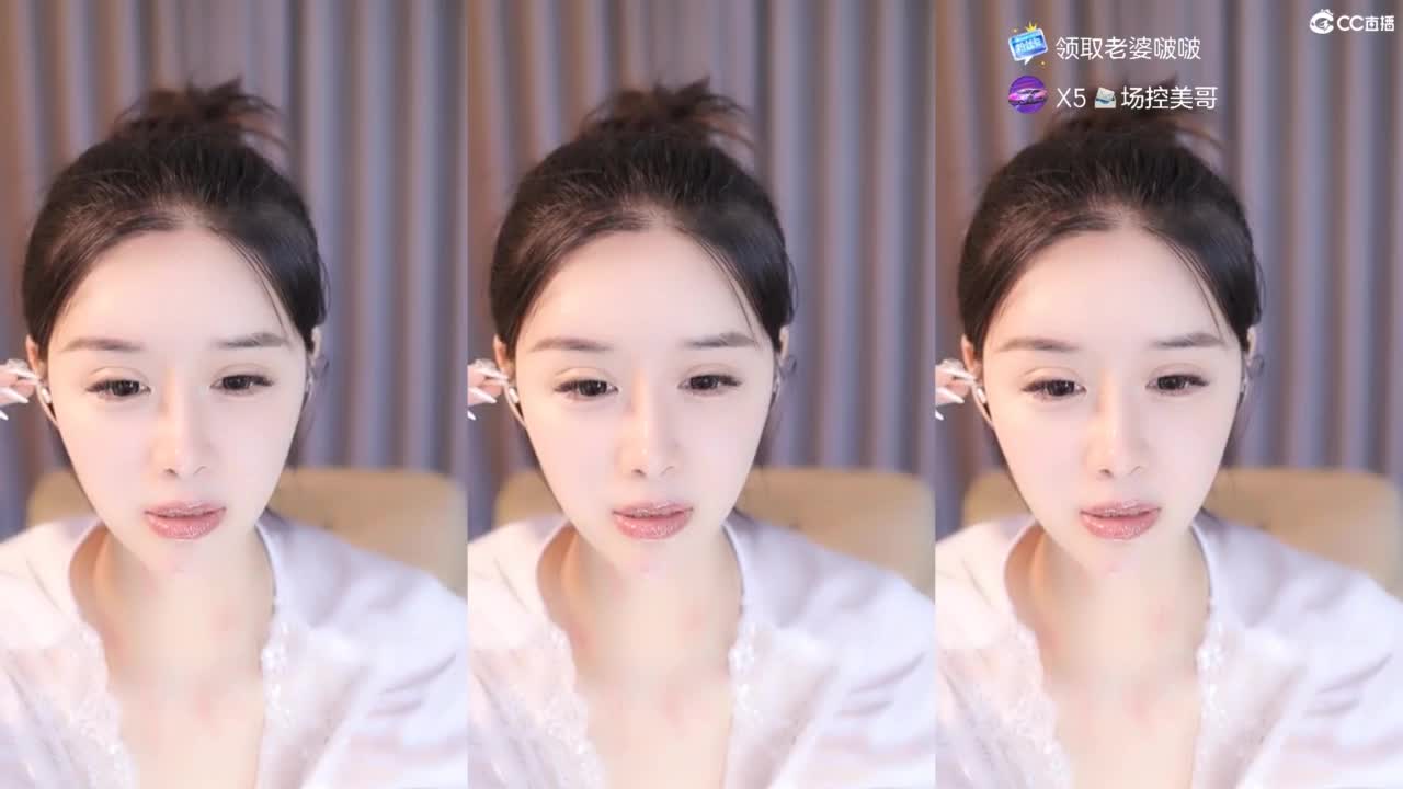 网易第一清纯 第4段