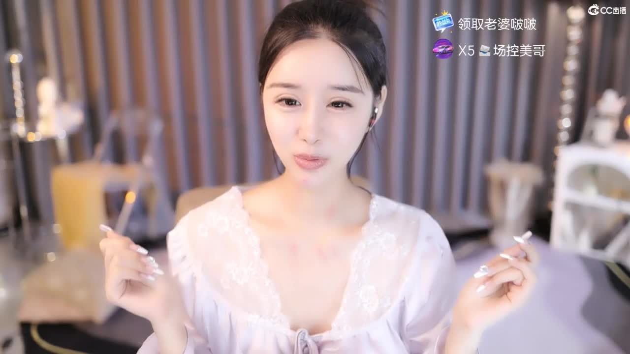 网易第一清纯 第5段