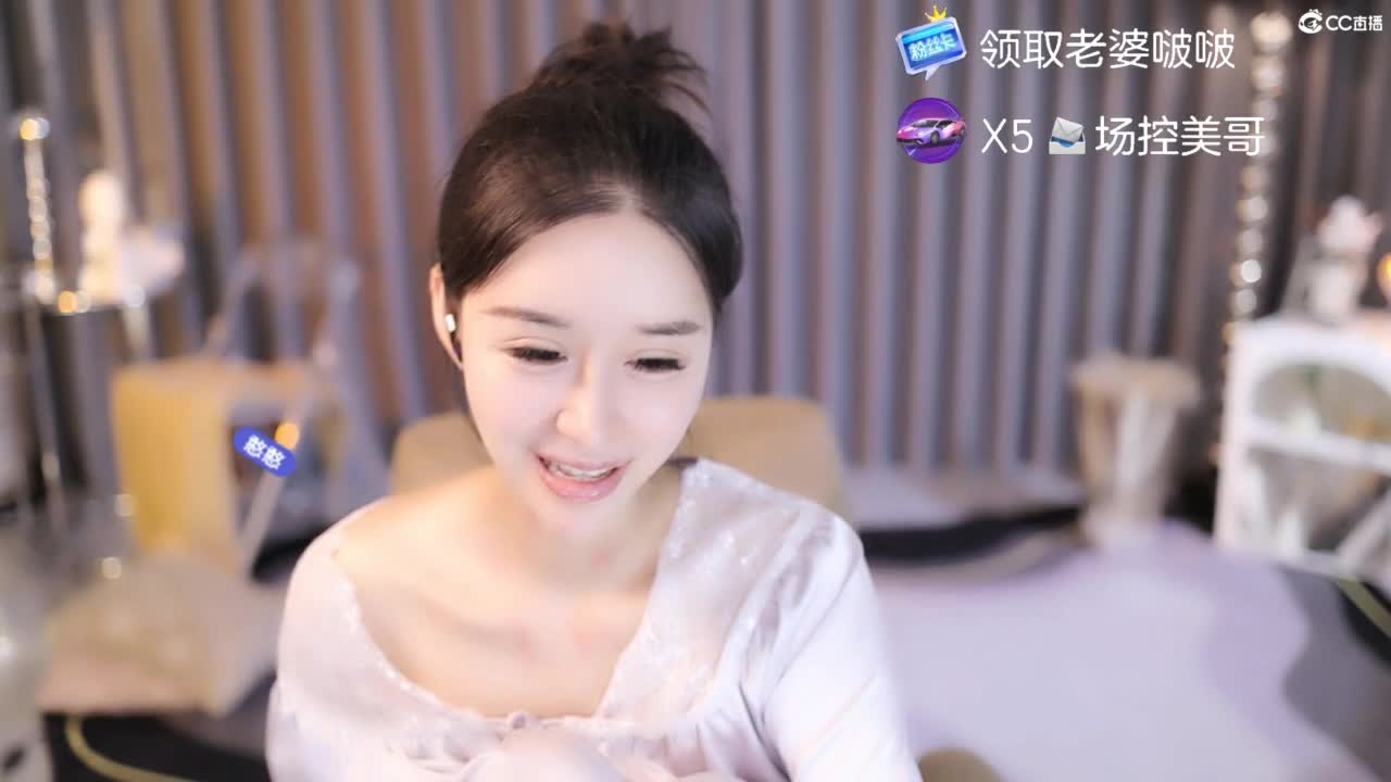 网易第一清纯 第7段