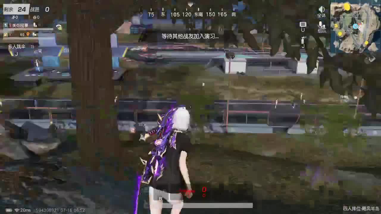 等时间嘉许，等春风得意。 第5段