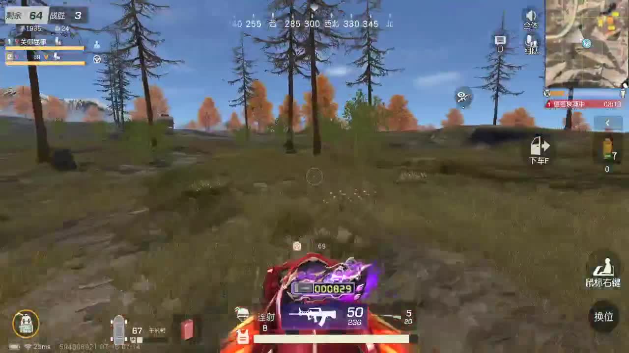 等时间嘉许，等春风得意。 第6段