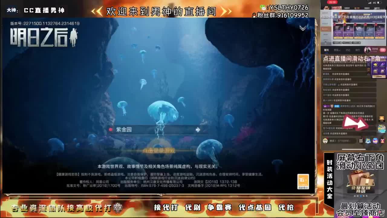 24庄随便乱过225接高校滴滴滴滴 第17段