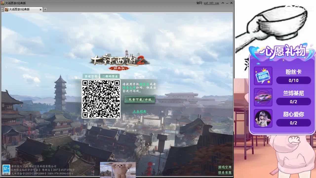 心之所向，便是阳光，无所畏惧，便是远方 第8段