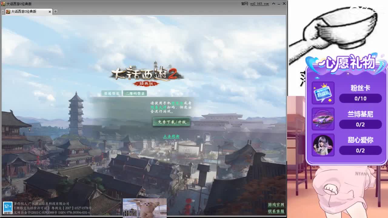 心之所向，便是阳光，无所畏惧，便是远方 第9段