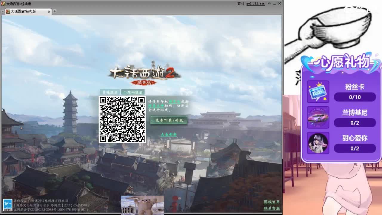 心之所向，便是阳光，无所畏惧，便是远方 第15段