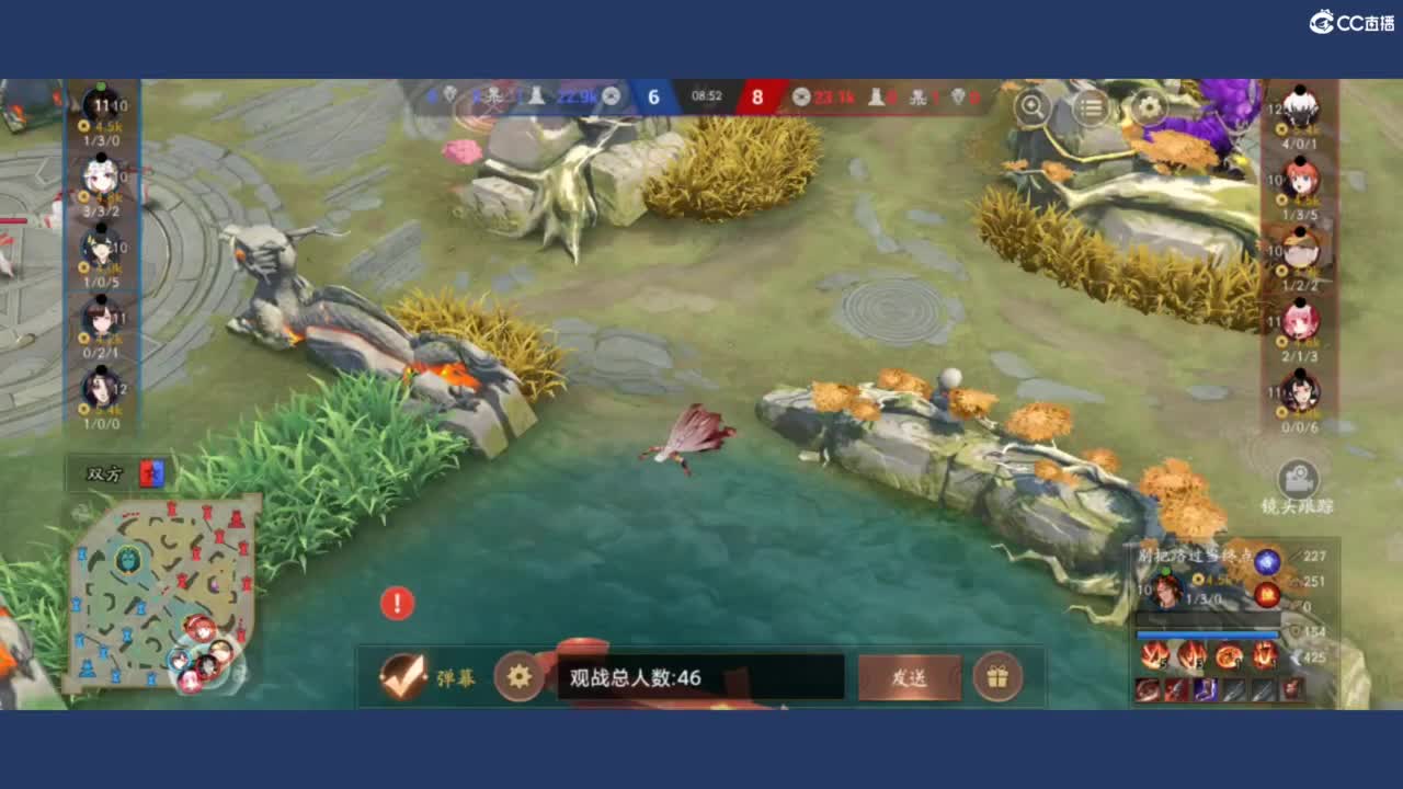 啊？ 第5段