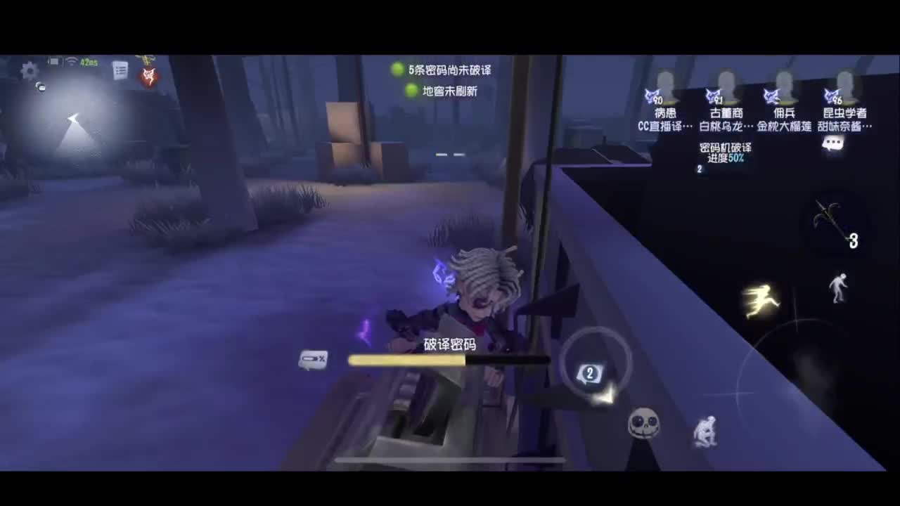 1=1 第2段