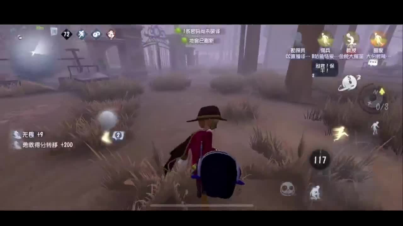 1=1 第3段