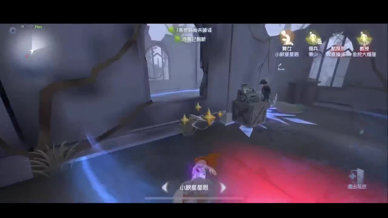 1=1 第4段