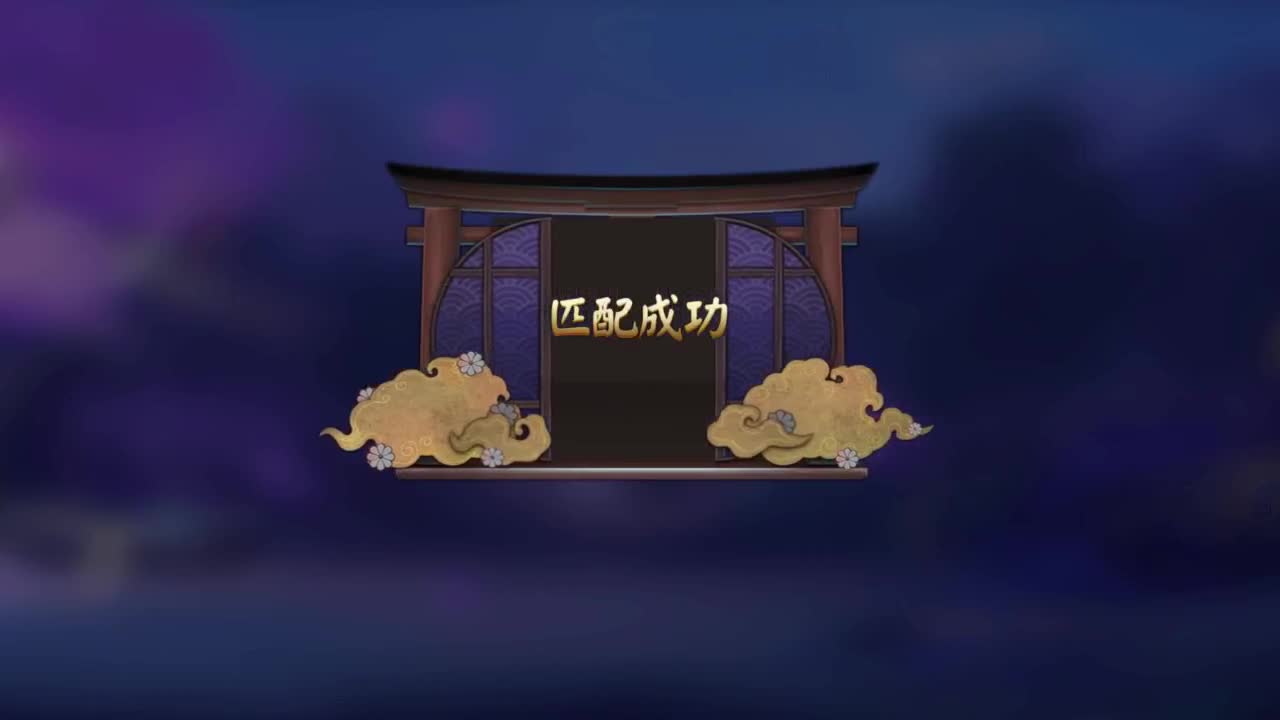 ban禅练习 第1段