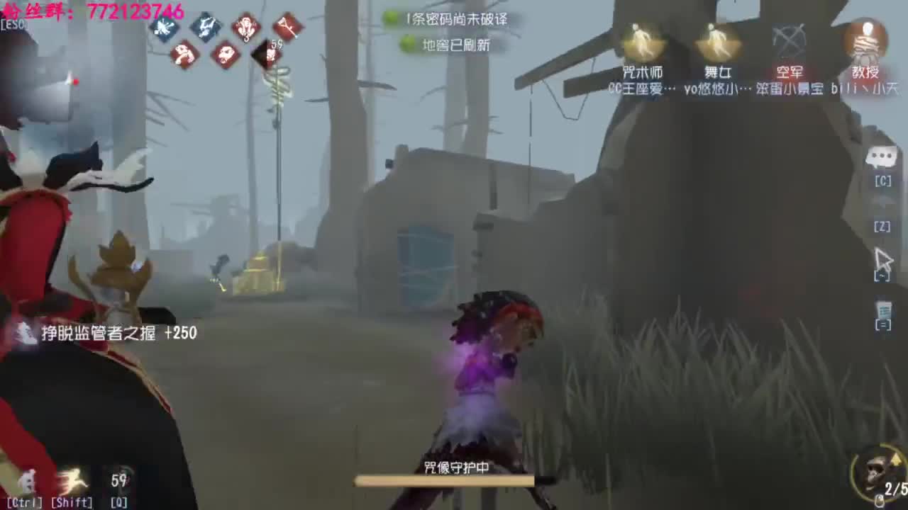 一只独狼 第5段