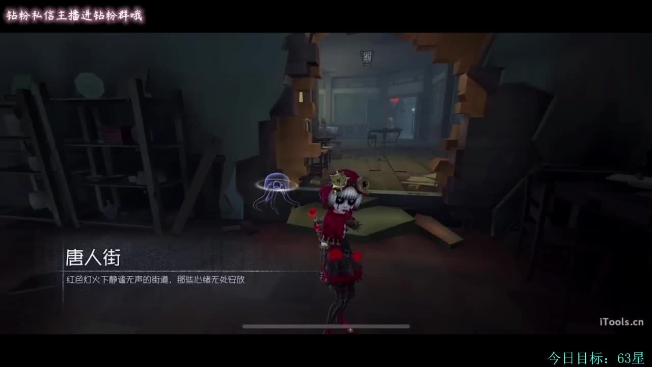 糕手煮波 第4段