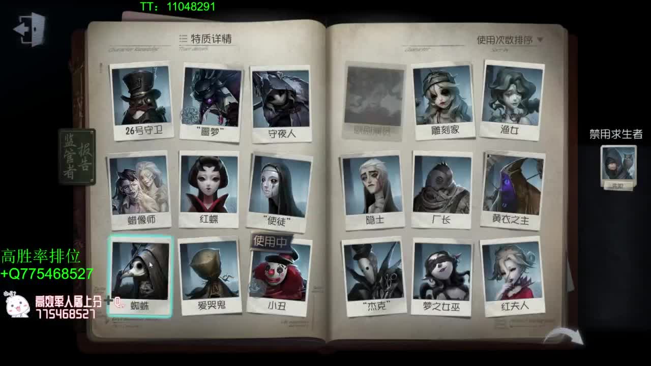 到120斤再改标题~ 第1段