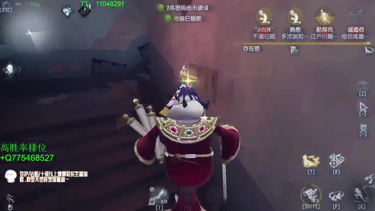 到120斤再改标题~ 第2段