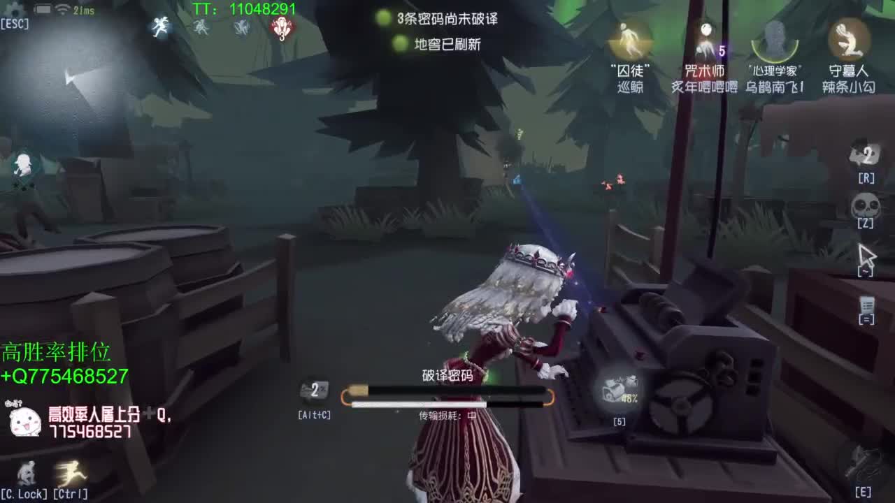 到120斤再改标题~ 第3段