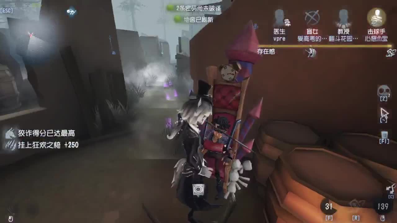 芜湖你们好啊 第1段