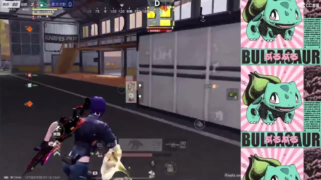 早 第2段