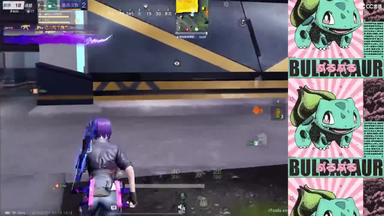 早 第3段