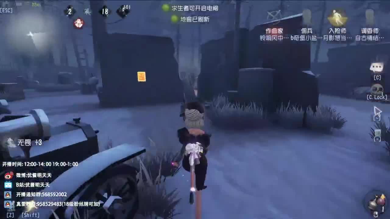 很会夹的男主播 第2段