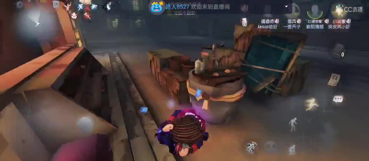 cc皮皮小虾的直播间 第4段