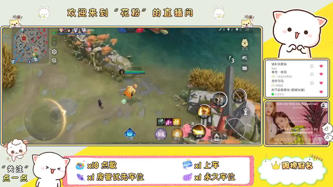 好好播 好好活 越努力 越幸运~ 第2段