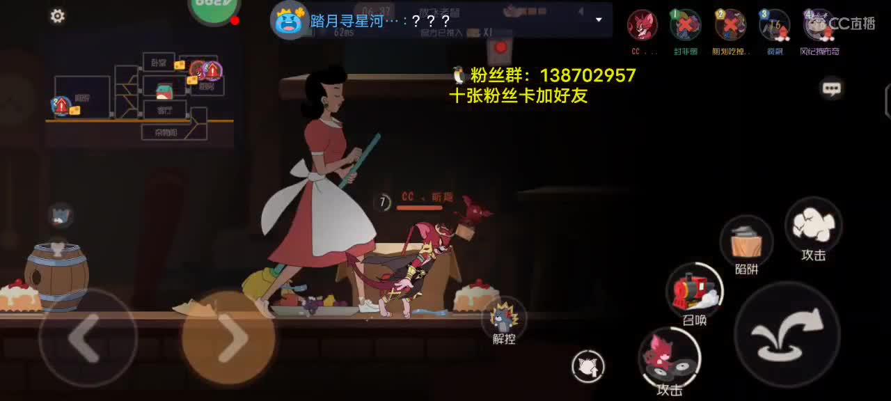 两星期没播了，开冲！（煮波的下饭之旅！） 第1段