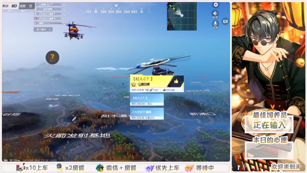不要留下我一个人孤军奋战.. 第1段