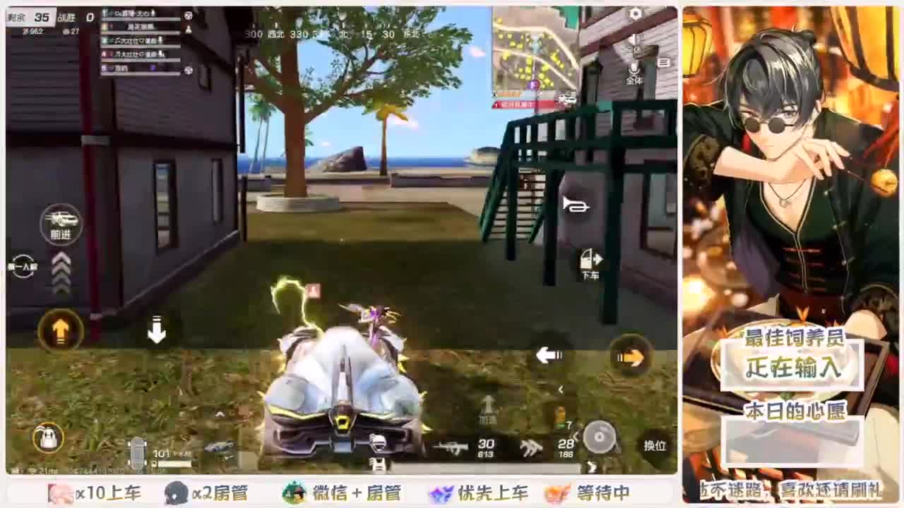 不要留下我一个人孤军奋战.. 第2段