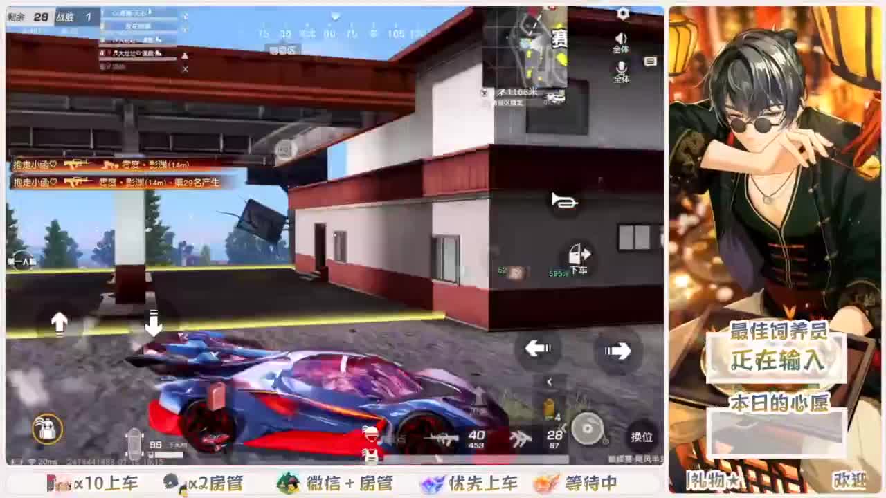 不要留下我一个人孤军奋战.. 第4段
