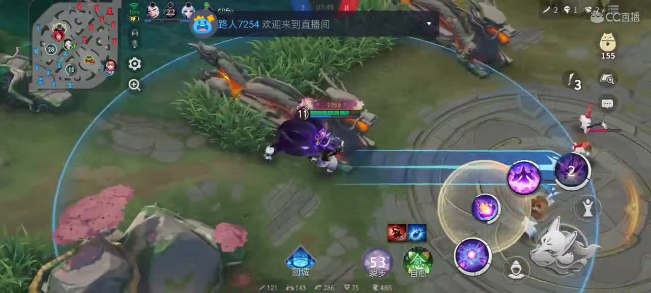 先礼后兵 第4段